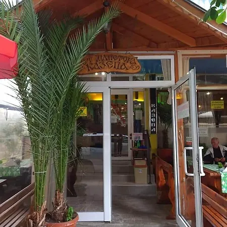 Hotel Family Four Seasons 2*